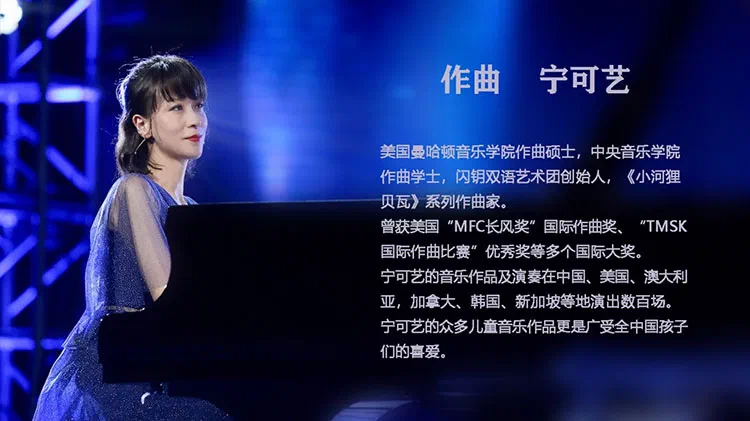 xiaoheli-06