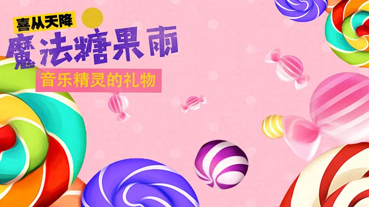 图片10