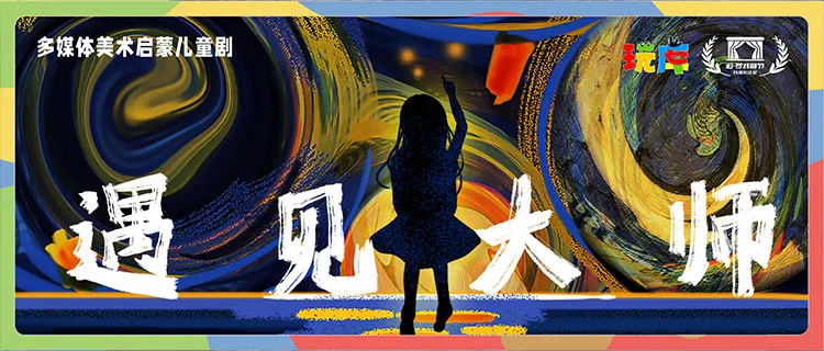 长图_01
