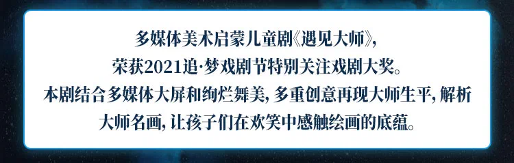 长图_03