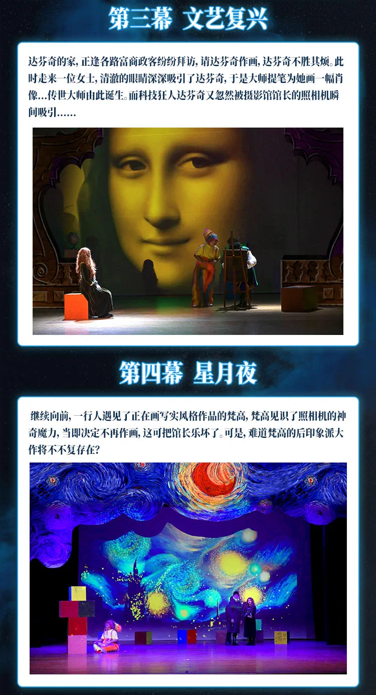 长图_08