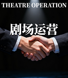 中欧联合